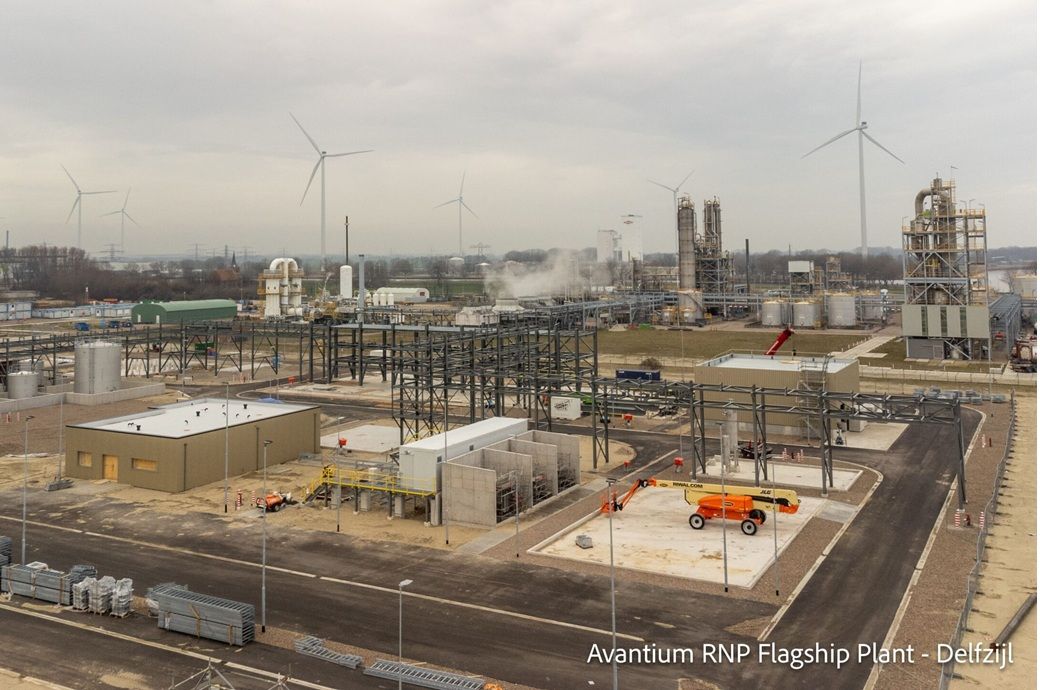 Netherlands’ Avantium produces first FDCA at Delfzijl plant Netherlands’ Avantium produces first FDCA at Delfzijl plant