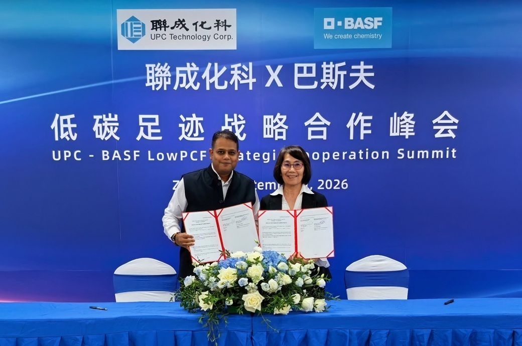 Germany’s BASF, UPC deepen partnership on LowPCF plasticisers Germany’s BASF, UPC deepen partnership on LowPCF plasticisers