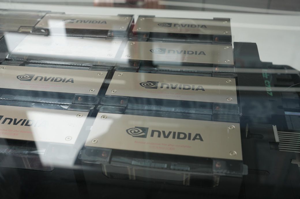 AWS & NVIDIA expand AI partnership with 2 million GPUs AWS & NVIDIA expand AI partnership with 2 million GPUs