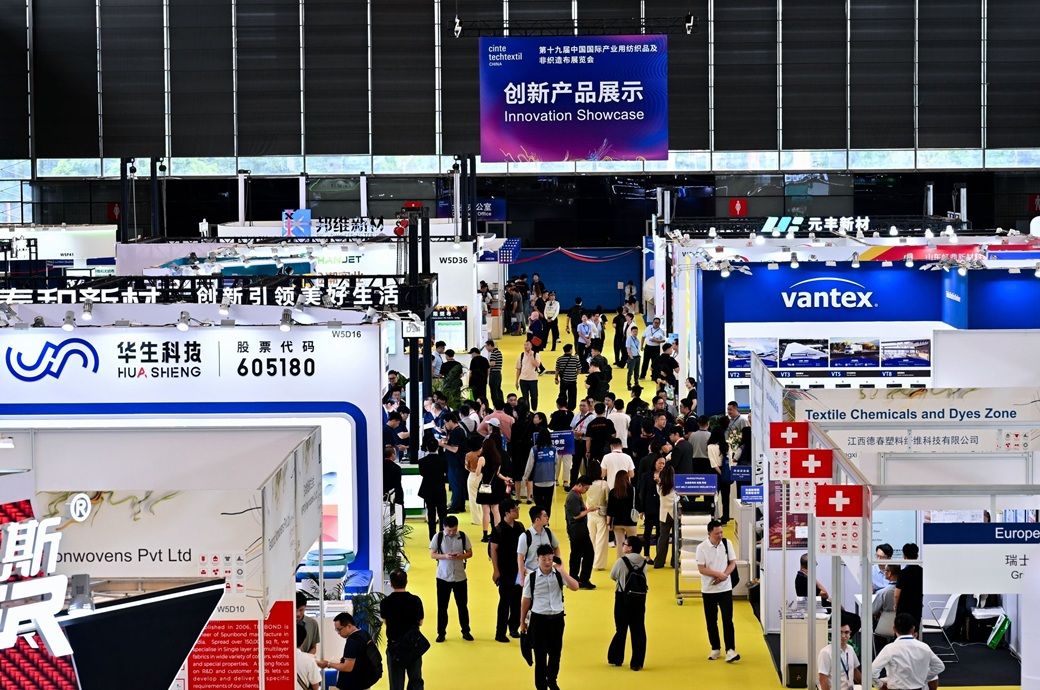 Cinte Techtextil China 2026 wraps up, advances next-gen textile trade Cinte Techtextil China 2026 wraps up, advances next-gen textile trade