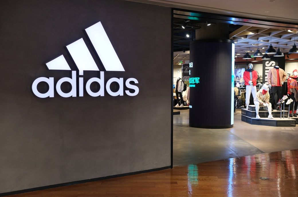 Adidas bets big on China: Local production powers growth Adidas bets big on China: Local production powers growth