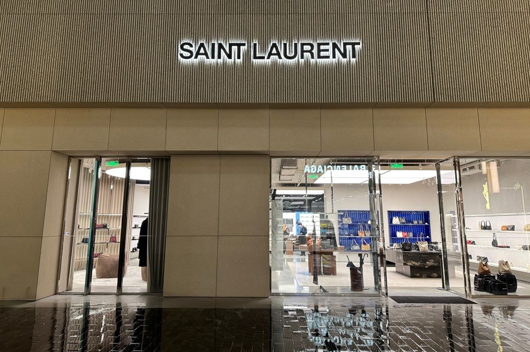 France's Saint Laurent announces Anthony Vaccarello's departure