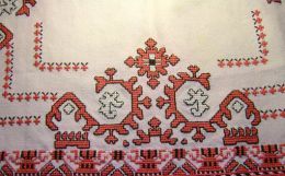 Traditional Bulgarian Embroidery