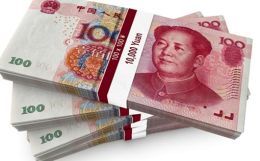 Can Yuan Graduate into an Investment Currency?