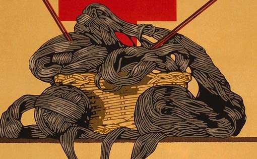 Seventeenth Century Silk Stockings Research Project Knitting History