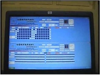 electronic jacquard controller software