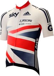 adidas cycling suit