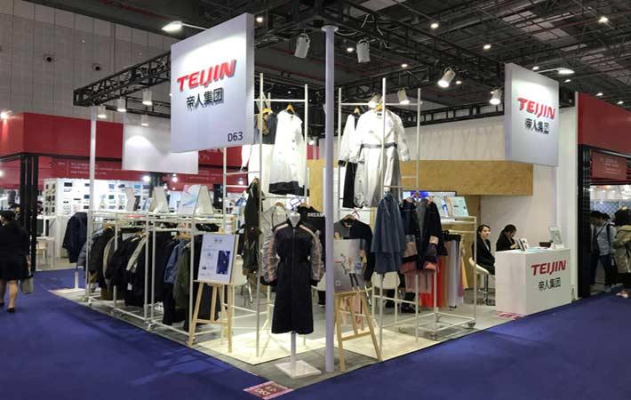 Teijin to partake in Intertextile Shanghai Apparel Fabrics