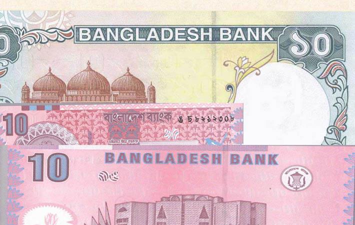 Courtesy: Bangladesh Bank