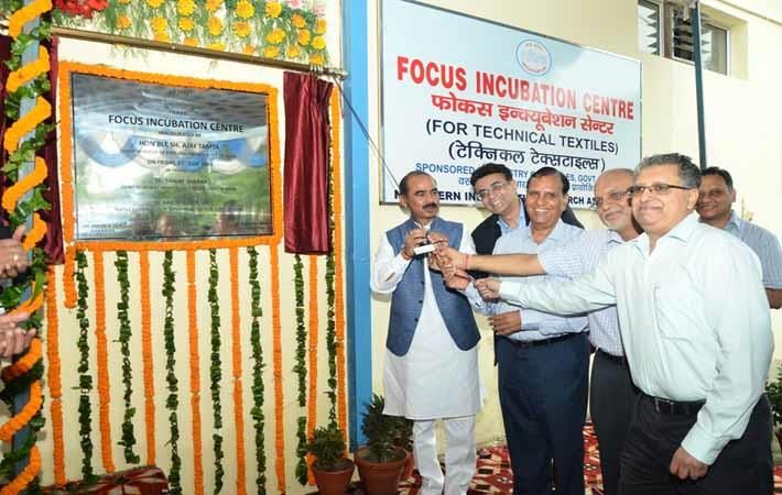 Inauguration of Focus Incubation Centre (FIC) at NITRA 