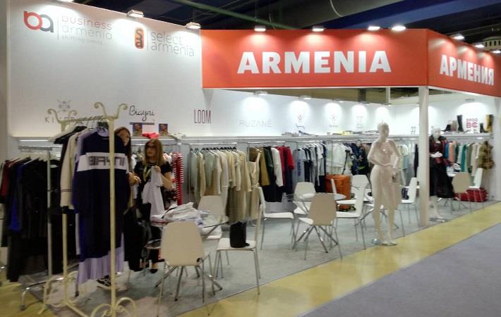 Courtesy: Business Armenia