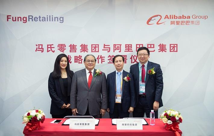 L-R: Sabrina Fung, Group MD of Fung Retailing Ltd; Dr. Victor Fung, Group chairman of Fung Group; Daniel Zhang, CEO of Alibaba Group; and Toby Xu, VP of Alibaba Group