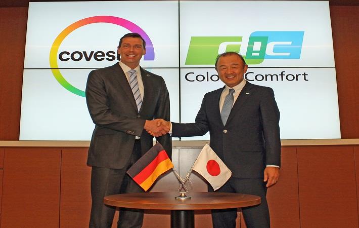 Kaoru Ino, Representative Director, President and CEO of DIC Corporation (right) and Dr. Markus Steilemann, CEO of Covestro (left)  Courtesy: Covestro