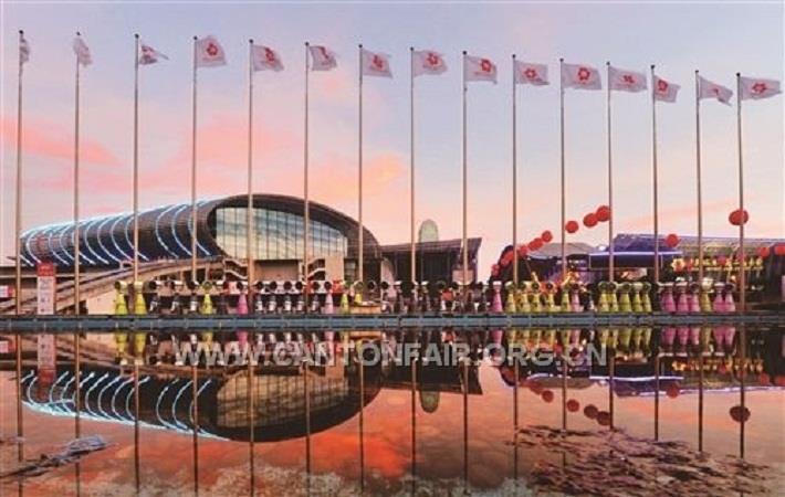 Pic: China Import and Export Fair