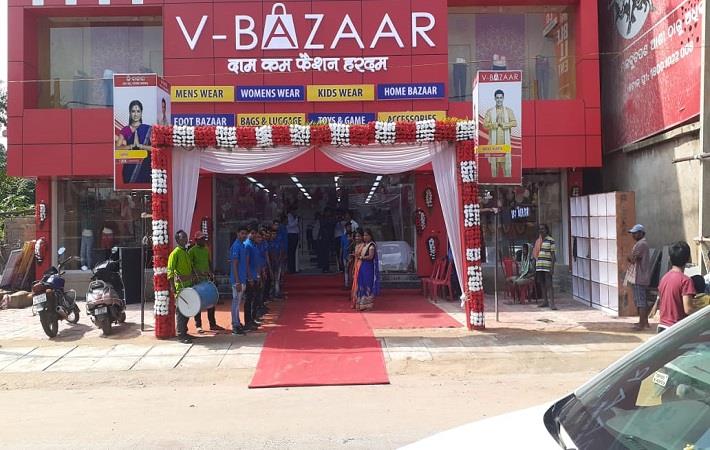 Pic: V-Bazaar