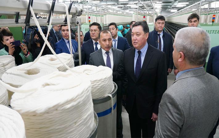 Pic: Prime Minister of the Republic of Kazakhstan