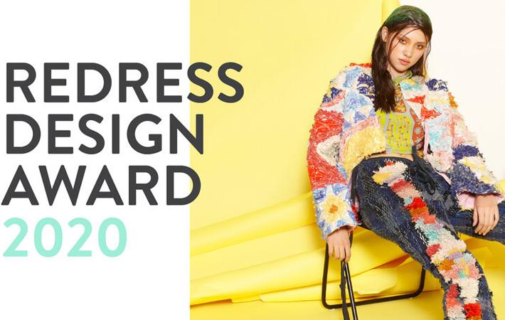 Pic: Redress Design Award