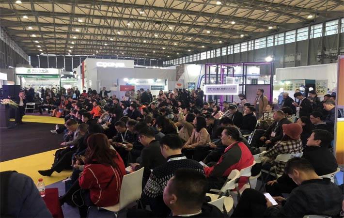 Pic: Zhejiang International Trade Fair