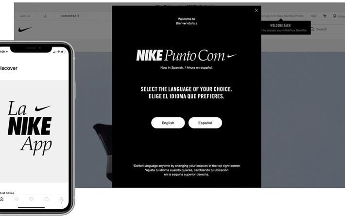 isla Examinar detenidamente Hábil Nike.com and Nike app go bilingual in United States - Fibre2Fashion