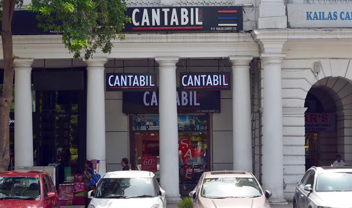 Pic: Cantabil Retail lndia Limited