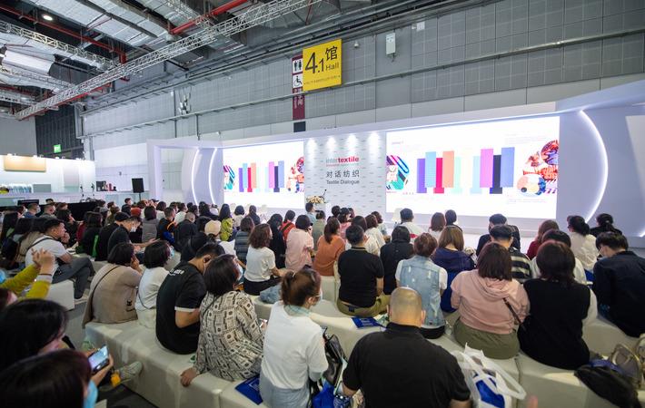 Pic: Messe Frankfurt/ Intertextile Shanghai Home Textiles 