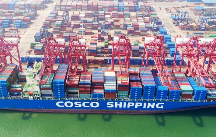Pic: COSCO Shipping Corporation Limited