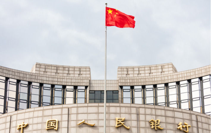 China's Central Bank Cuts RRR By 0.25 Percentage Points From Apr 25 ...