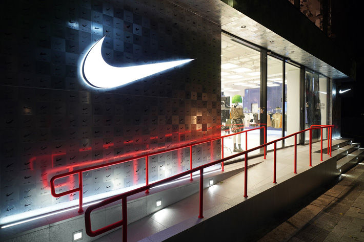 Pic: Nike