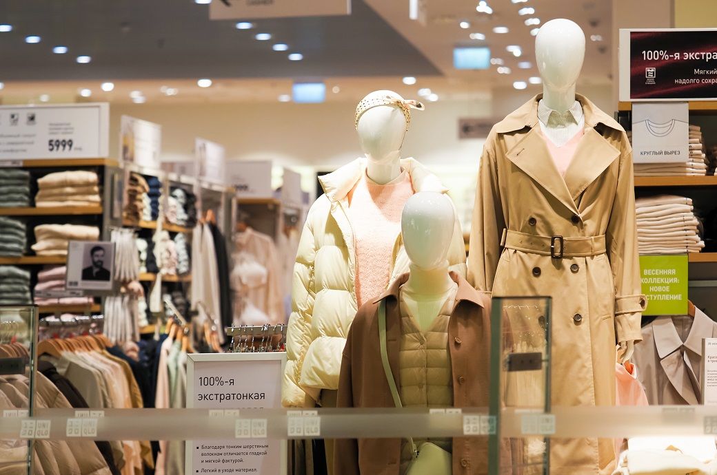 Pic: Shutterstock.com