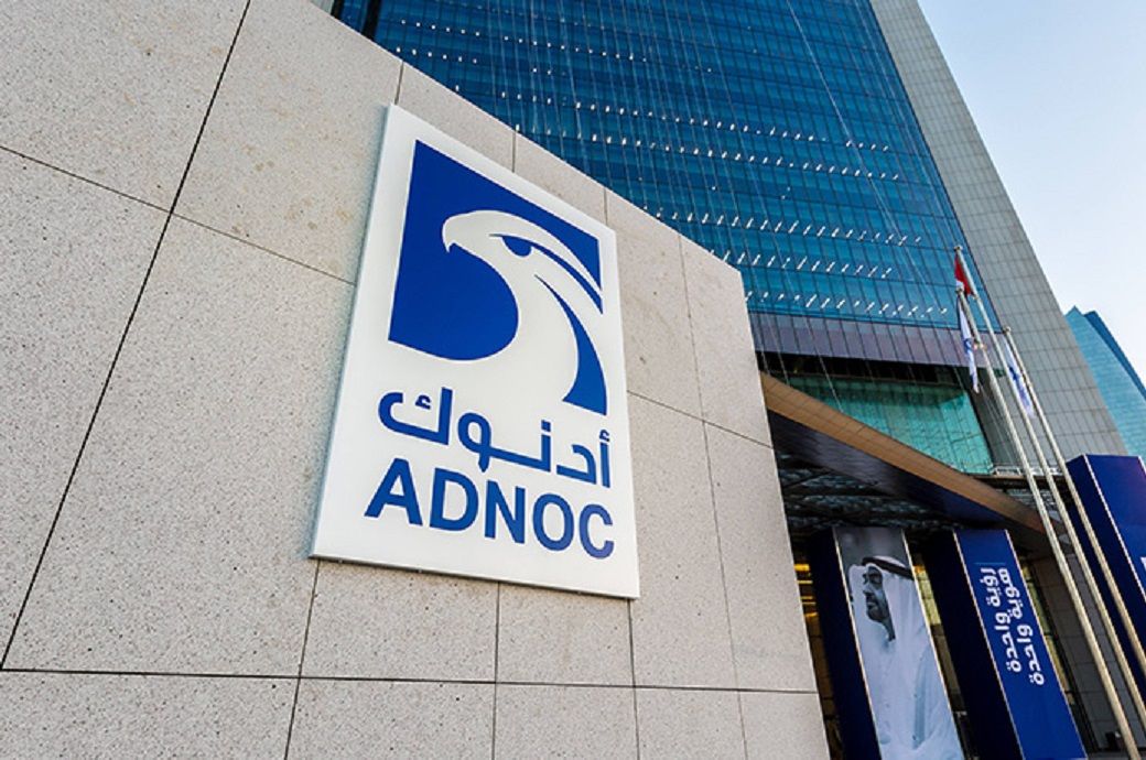 ADNOC delivers world's first low-carbon ammonia to Japan's Mitsui