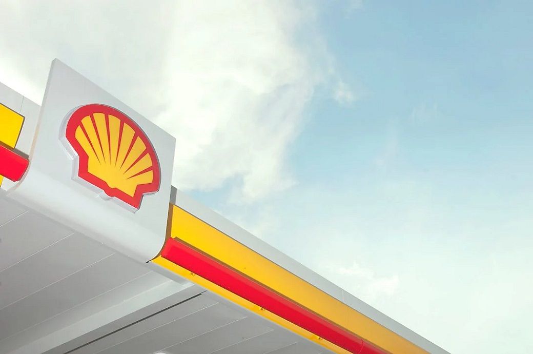 CAPGC to acquire Shell