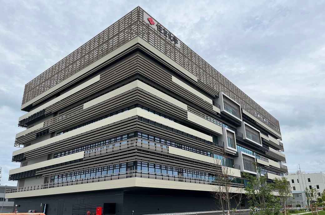 Sumitomo Chemical's Chiba facility begins operations 