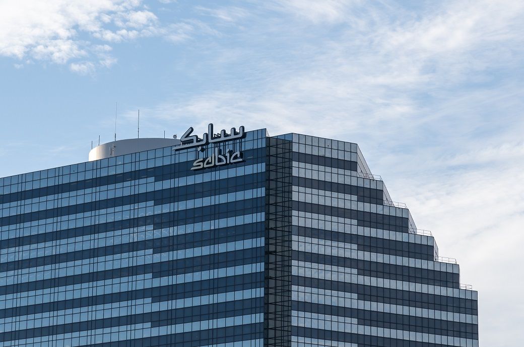 SABIC Agri-Nutrients gets green light for Jubail blue ammonia plant