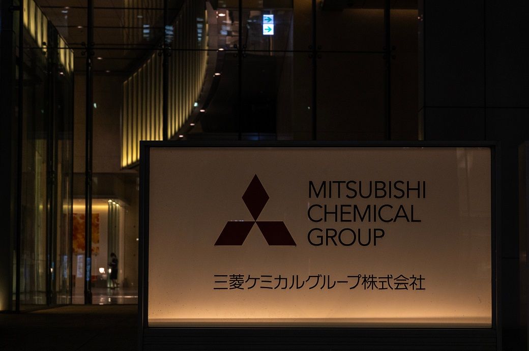  Japan's MGC & HSS team up for nucleic acid drug development