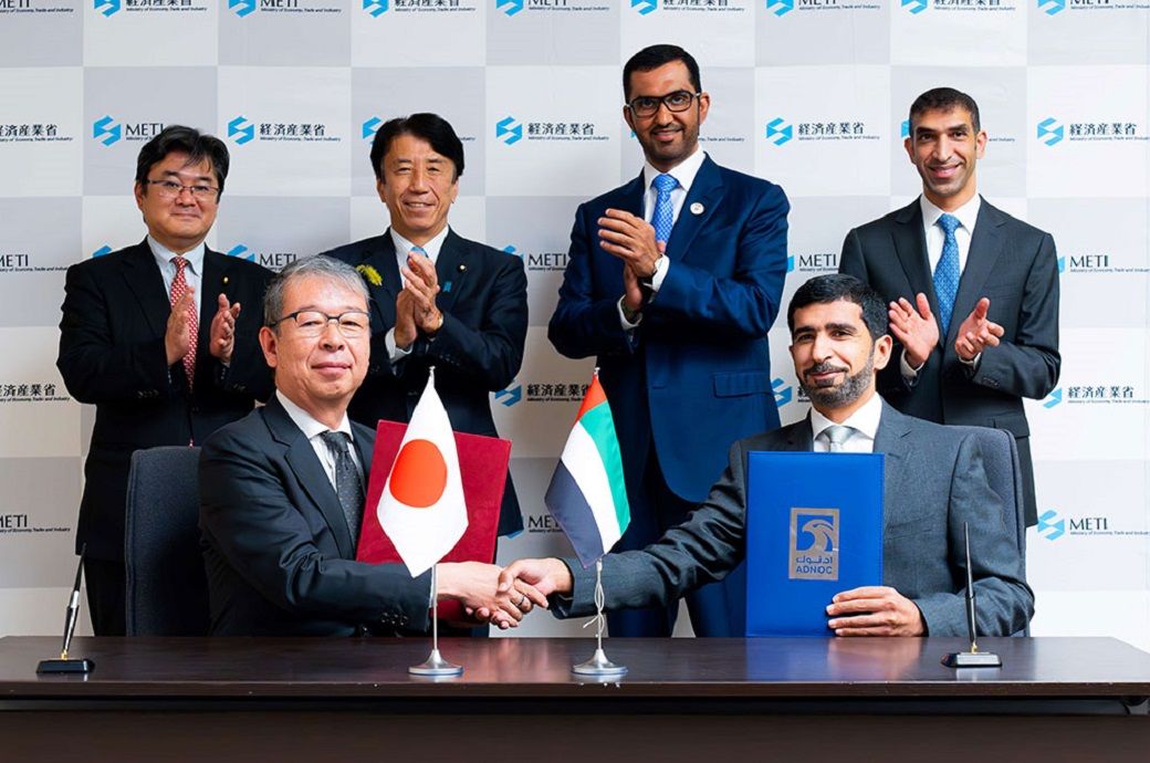 Abu Dhabi National Oil Company & JBIC sign $3 bn green financing deal