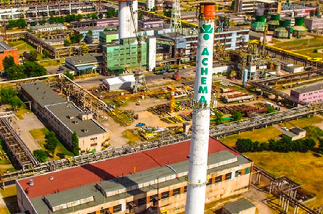  EU grants $133 mn to AB Achema for green hydrogen shift
