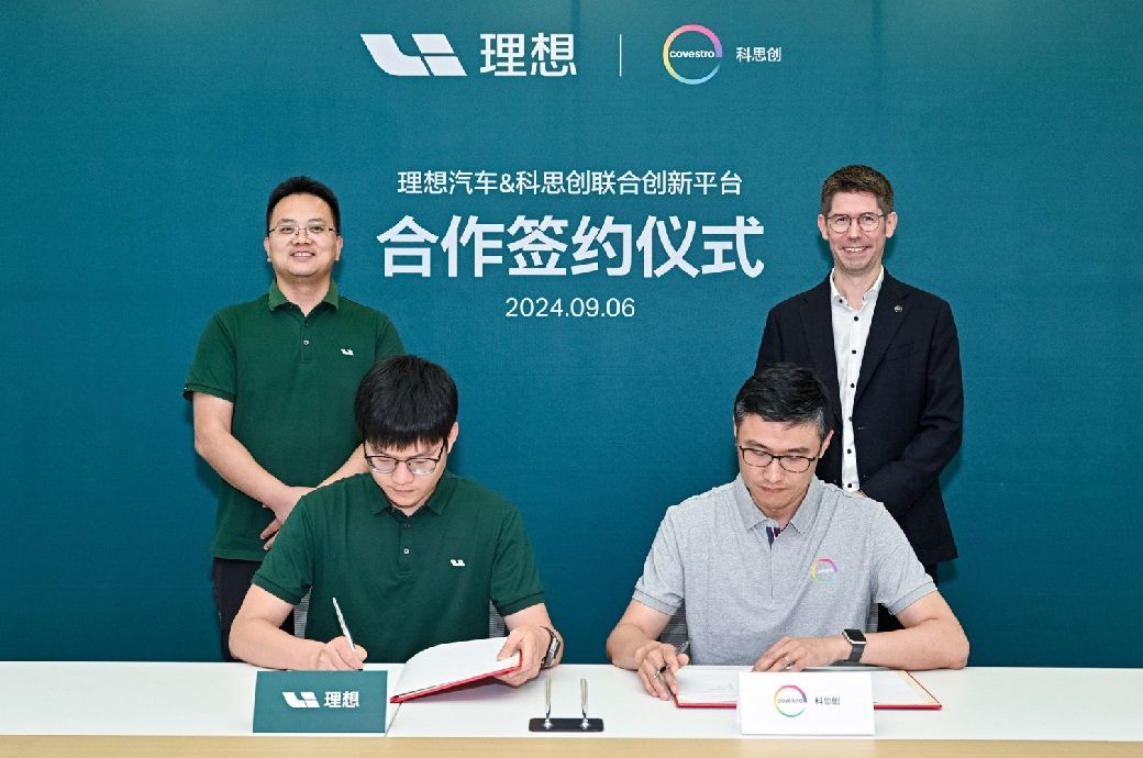 Germany's Covestro & Li Auto partner for sustainable auto materials
