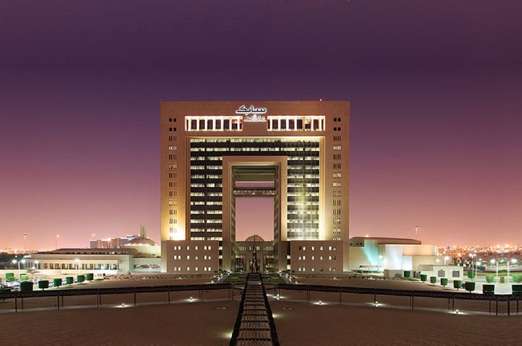  Saudi Arabia's SABIC to sell 20.62% stake in Alba to Ma'aden