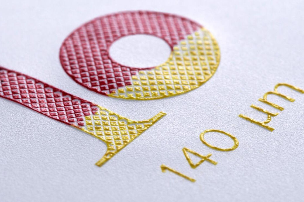  Germany's Covestro launches CERTEVO for secure printing
