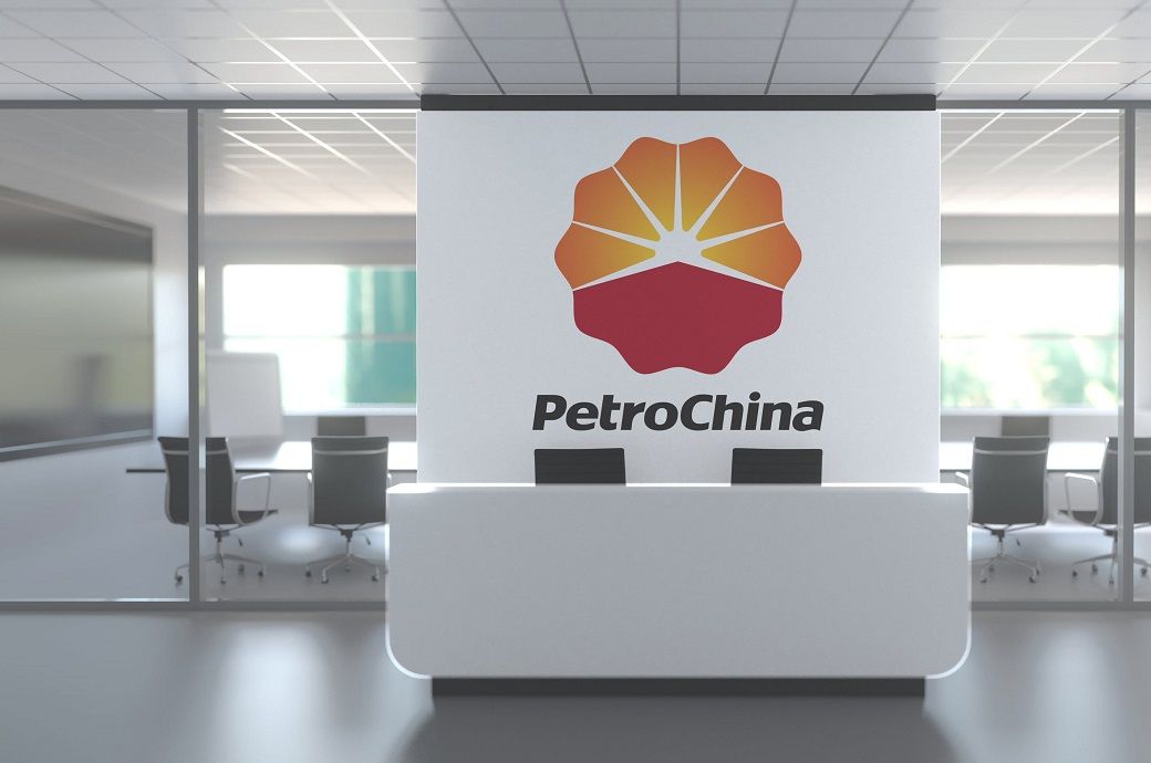  CAS, PetroChina partner to advance novel chemical materials research CAS, PetroChina partner to advance novel chemical materials research