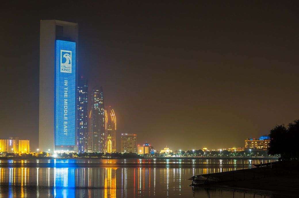 Plastics to drive growth for Middle Eastern oil company ADNOC 