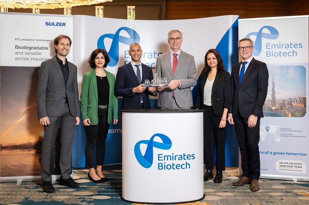  Sulzer & Emirates Biotech partner for PLA mega plant in UAE
