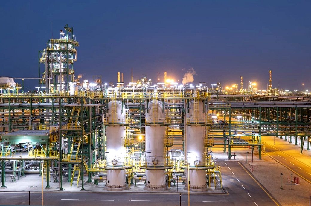  bp & XRG to launch new natural gas platform in Egypt