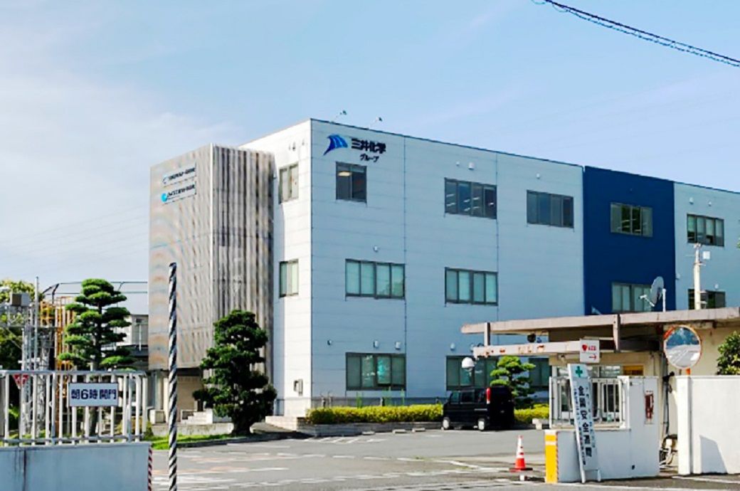 Mitsui Chemicals advances high-purity phosphorus recycling in Japan 