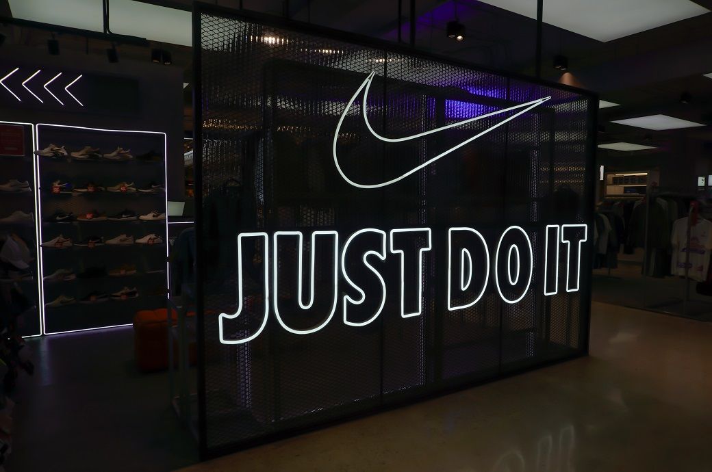 New US tariffs to cost Nike $1 bn this year