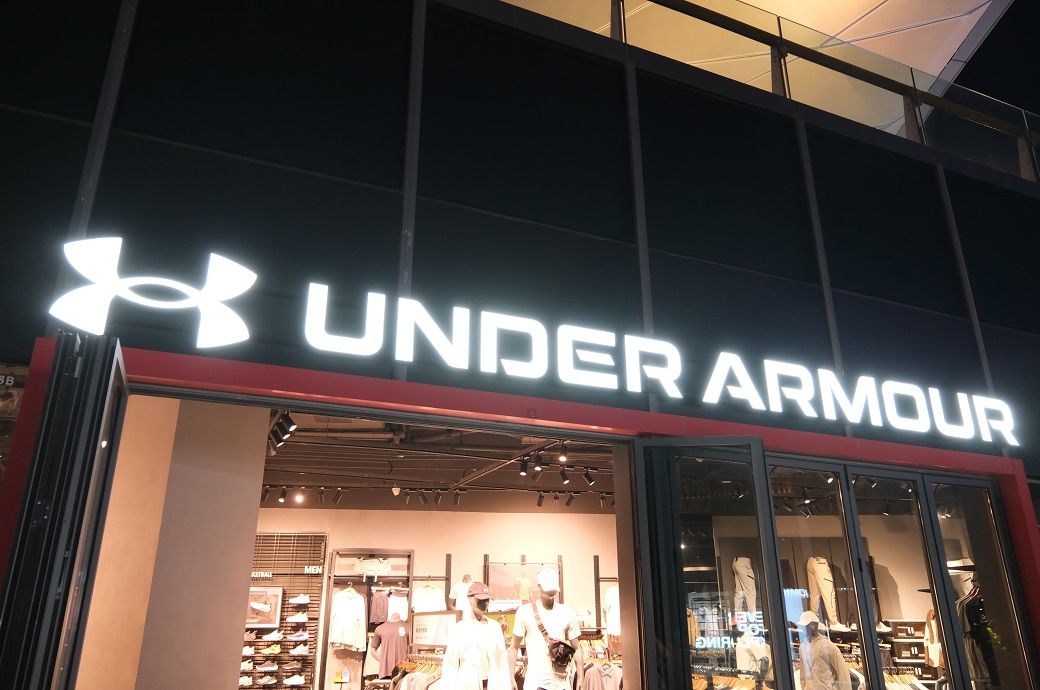 Under Armour under pressure