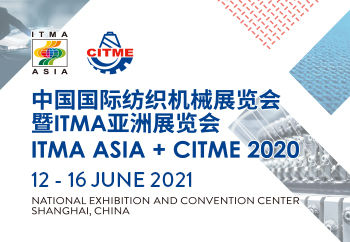 ITMA ASIA + CITME 2021