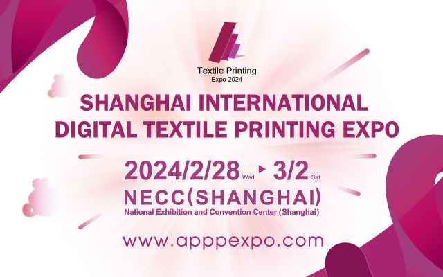 Shanghai Gray Exhibition