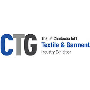 Cambodia International Textile & Garment Industry Exhibition 2016 (August 2016), Phnom Penh - Cambodia - Trade Show