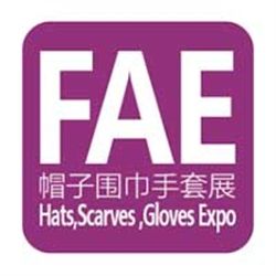 Shanghai International Hats, Scarves, Gloves Expo 2019 (March 2019),  Shanghai - China - Trade Show